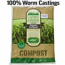 Living Green 40L 100% Worm