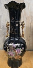 Large Chinese Floor Vase Black