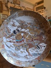 Antique Satsuma Japanese Charger Samurai Meji Peroid Large Special Marked A/f