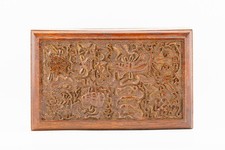 Chinese Carved Wooden Box