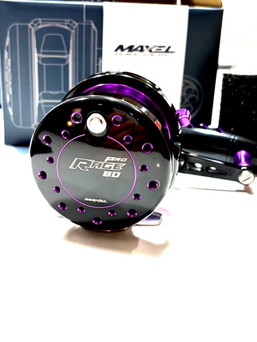 Rage pro lever drag - rage,