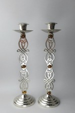 Chrome Art Deco Pair Of 13in