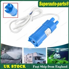 NEW 12V Submersible Fresh