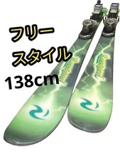 [Freestyle☆] 138cm SALOMON