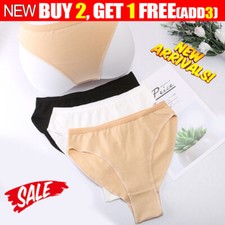 Girls Ballet Dance Seamless