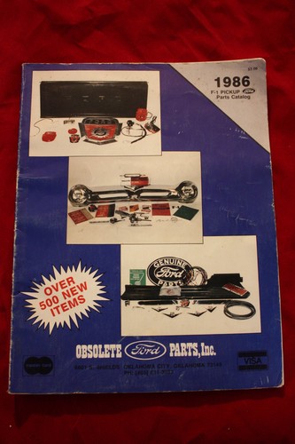 1986 ford pickup - 1986,
