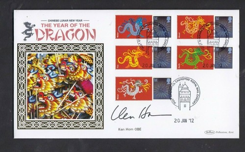 2012 chinese year dragon - chinese,