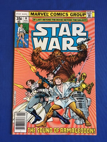Star wars vfn - #14, (7.5)