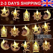 Ramadan Moon Star 10/20 LED
