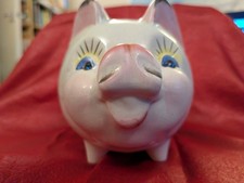 LARGE Dendan Ware Piggy Bank