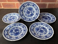 Adams Wedgwood Blue Butterfly