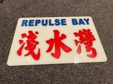 Hong Kong Minibus Handmade