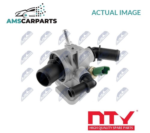Engine coolant thermostat - engine,