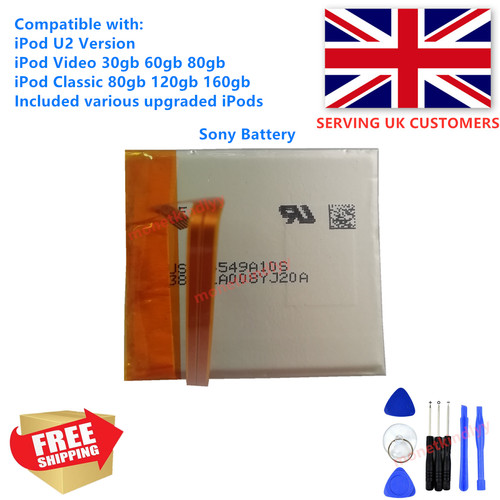 2000mah battery upgrade - 2000mah,