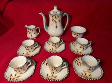 Art Deco  Coffee Set  Wedgwood