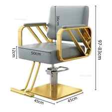 multiple use chair for barber, salon, tattoo or everyday use