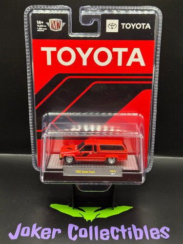 Machines red 1985 - m2,