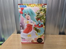 Sega Hatsune Miku (2022