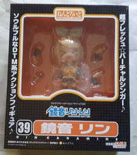 Opened - Kagamine Rin Figure - Nendoroid 39 Vocaloid - Good Smile Company
