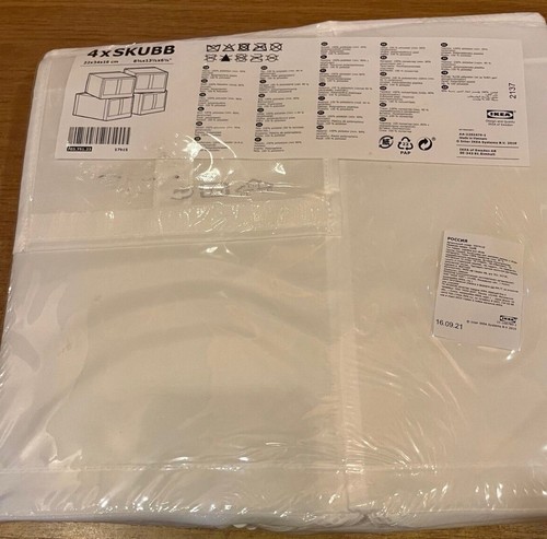 Ikea skubb set - ikea, 4