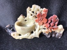 Vintage Chinese Hand-Carved