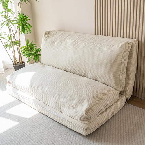Maxyoyo bean bag bed - maxyoyo,