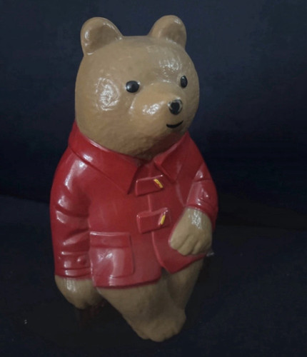 Vintage 1979 paddington - vintage,