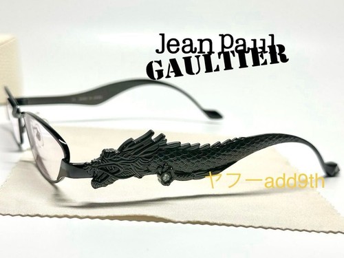 Jean paul gaultier - gaultier, vjp