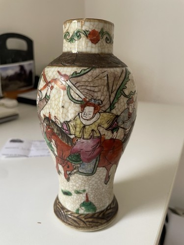 Antique nanking qing chinese - nanking,