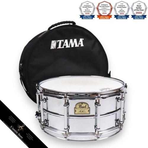 Pearl ip1465 ian paice - pearl,