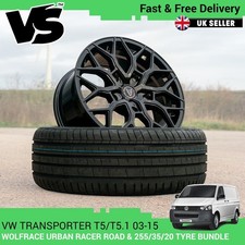 FOR VW T5/5.1 WOLFRACE URBAN