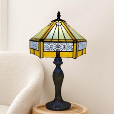 Tiffany Style Table Lamp