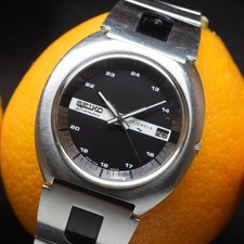 Vintage (Aug 1971) SEIKO