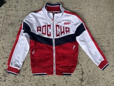 Bosco Olympic tracksuit   /
