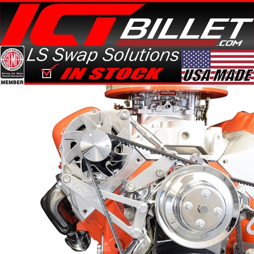 Bbc billet alternator bracket - billet,