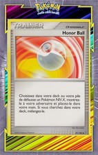 🌈Honor Ball - DP07: Storm -