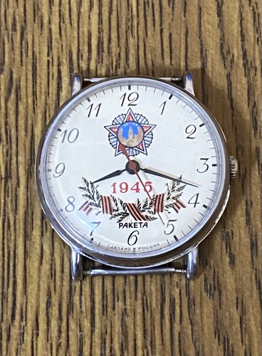 Vintage raketa soviet russian - soviet,