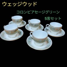 Wedgwood Cup Saucer Columbia