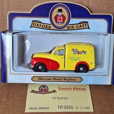 OXFORD DIECAST MM025 MORRIS