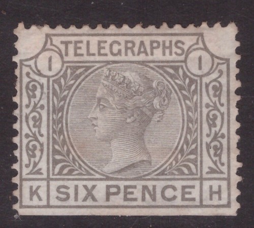 1880 telegraph stamp t6 - telegraph,