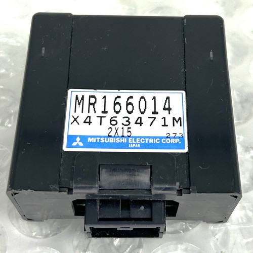 Diff lock control unit ecu - control, for