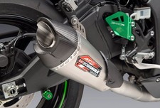 Yoshimura Kawasaki ZX10R 2023