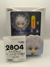 HUNTER X HUNTER KILLUA ZOLDYCK