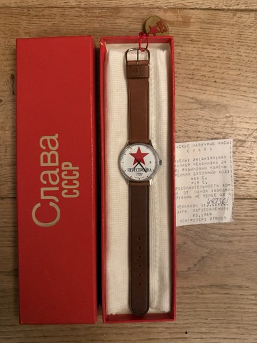 Slava perestroika soviet - soviet, ussr