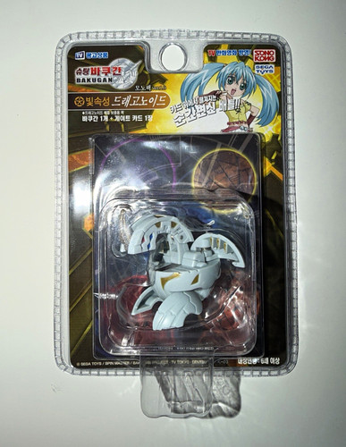 Sega toys sono kong - sono, b1