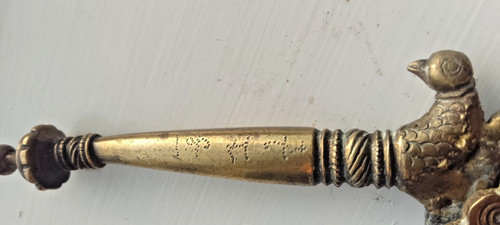 Rare 19th century - , antique