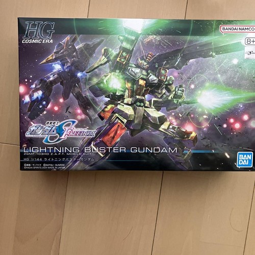Bandai 144 lightning - hg, 1/144