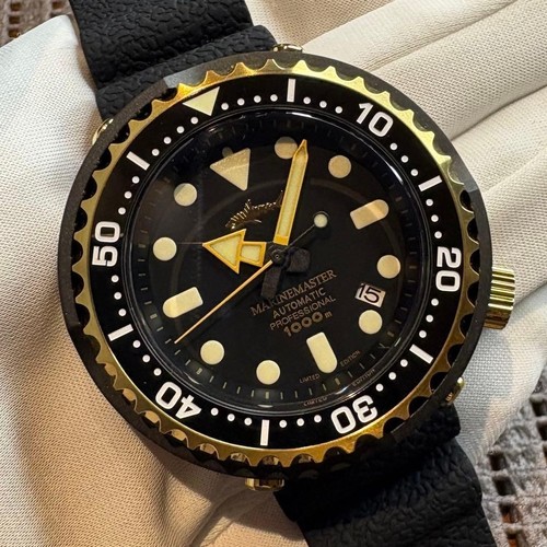 Seiko heimdallr tuna 1000m - seiko,