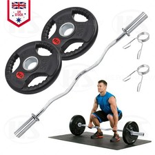 Olympic Barbell EZ Curl Bar Home Gym 2" Training/Lifting + 2 x 5kg Weight Plates