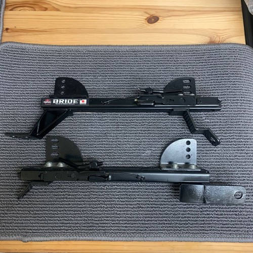 Bride seat rail n045 - bride, rh